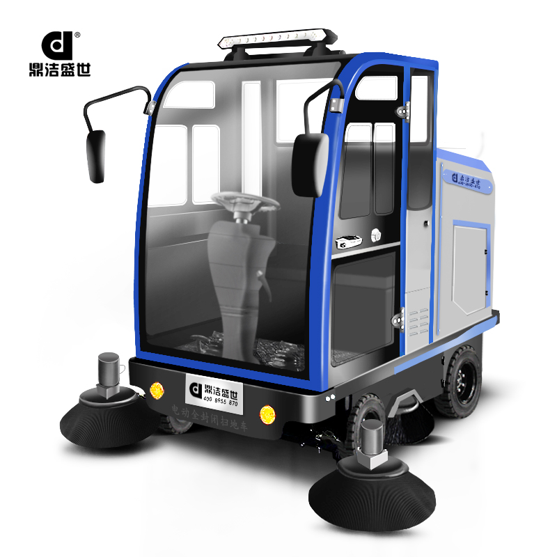 鼎潔盛世全封閉掃地車(chē) DJ2210